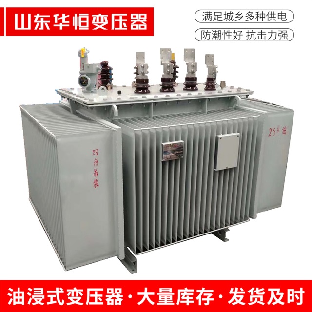 S13-10000/35桃源桃源桃源电力变压器厂家