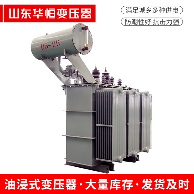S11-10000/35桃源桃源桃源电力变压器厂家