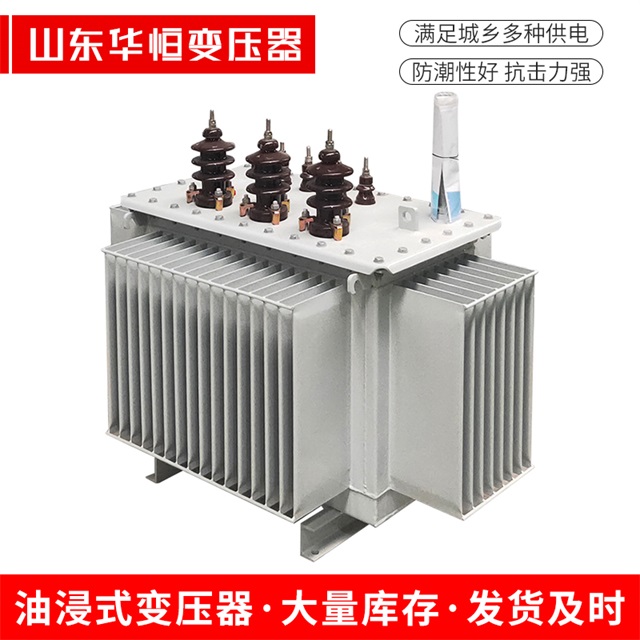 S11-10000/35桃源桃源桃源电力变压器价格